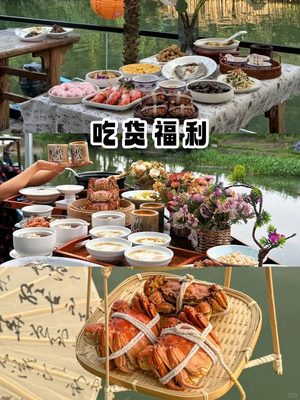 HR必看！团建这么玩💗被领导夸了一个月