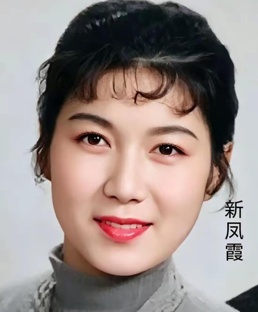 原来常香玉老师年轻时候长这个样子呀！小时候只记得常香玉唱的豫剧在河南那是相当的出