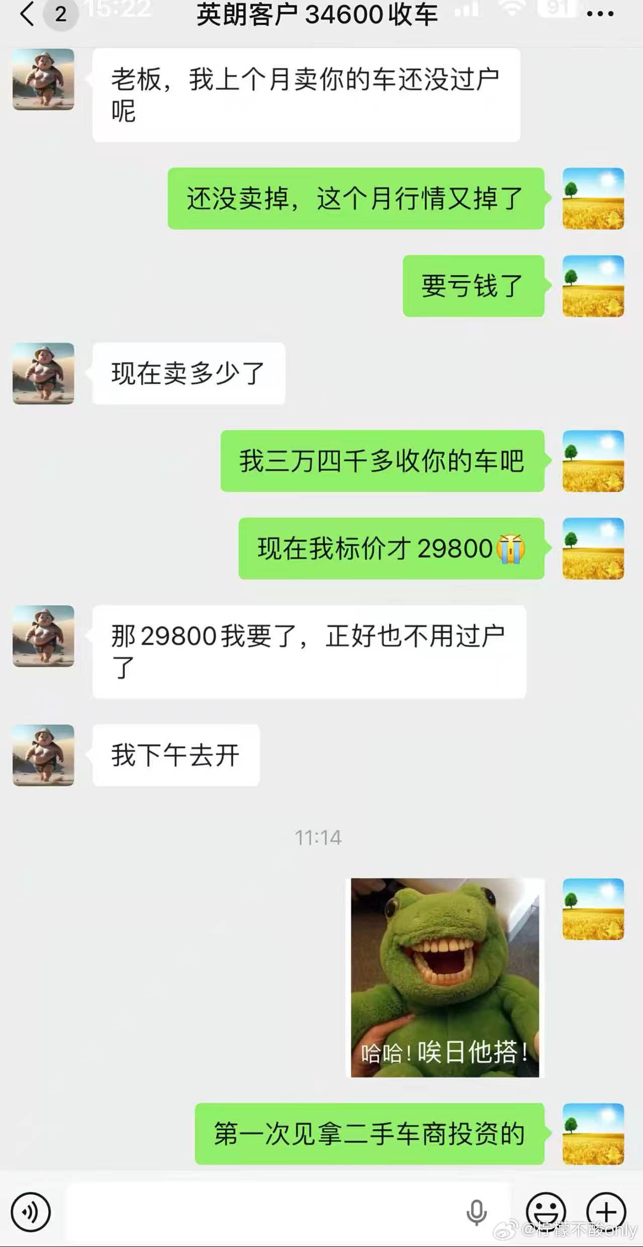 别再说电车二手不值钱了二手油车价格崩盘后，车商也亏得无话可说！大v聊车