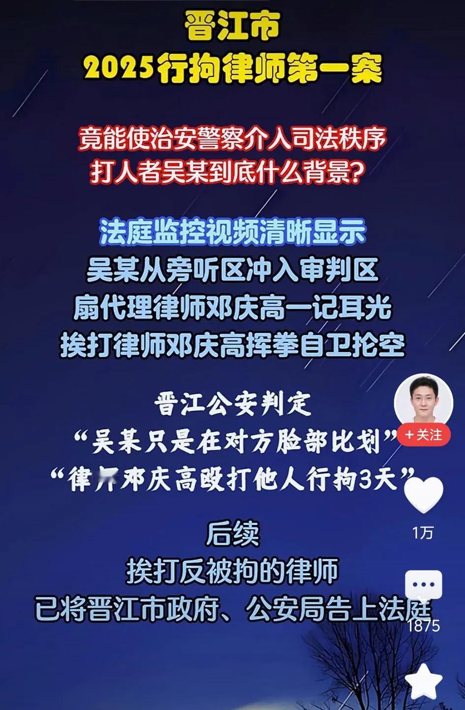 主管部门要勇于承担自己的责任，不能老是甩锅，警方在特殊领域也要慎重介入。
比如最