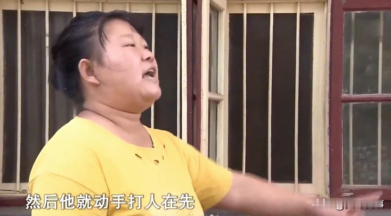 湖南长沙，一女子只因夏季开空调多用了200元电费，公婆当即对女子数落不已，甚至还