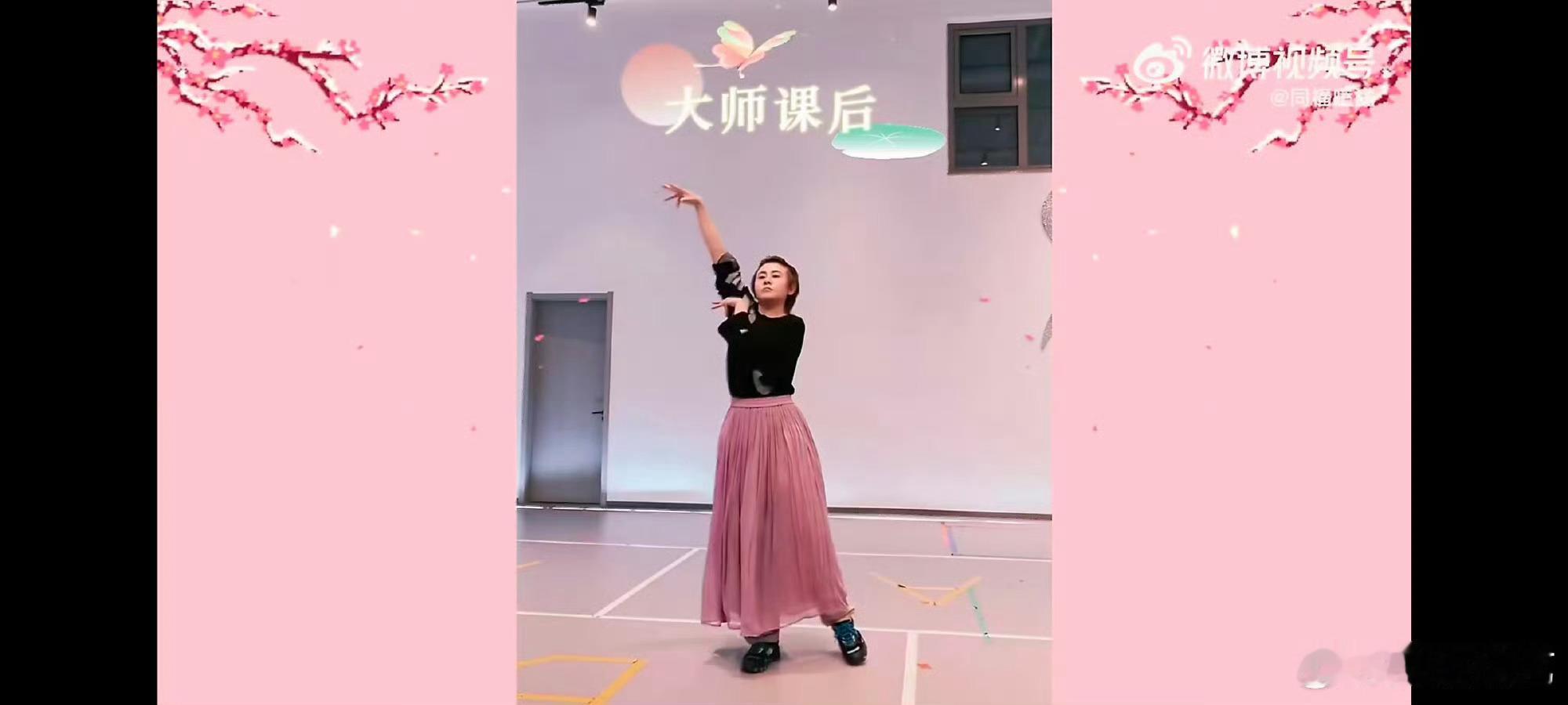 王濛练舞好像斗牛王濛刘雨昕严师出高徒 笑不活了，这什么时候看到王濛跳舞能不笑。 