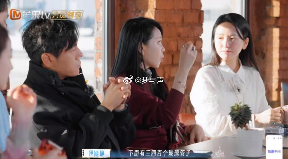 秦昊又给伊能静买灯了妻子的浪漫旅行 秦昊的送礼清单：灯、灯、还是灯。但伊能静每次