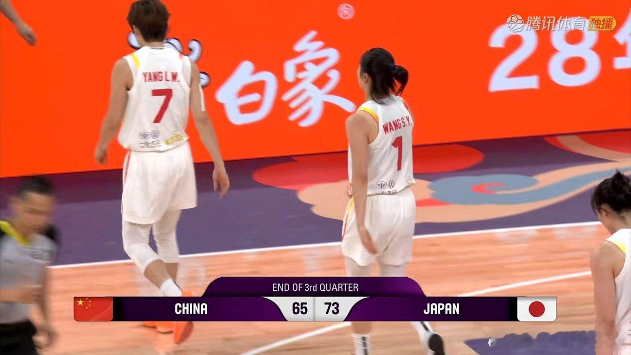 三节结束，中国女篮落后8分！单节14-24落后日本女篮三分球26中13中国女篮v