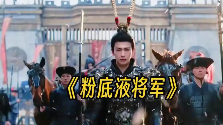 竟然敢围攻官方账号！！！