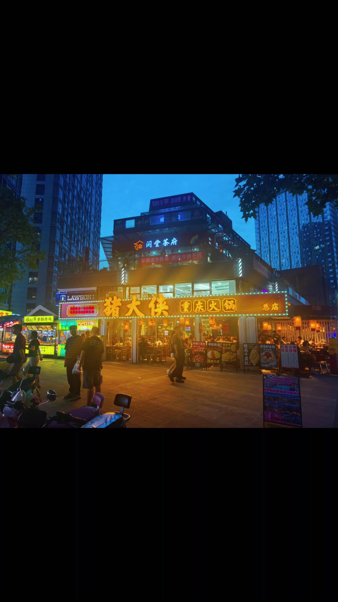 夜市氛围感 夜市美食氛围
