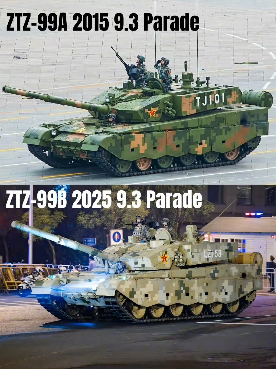10年时间，从99A到99B……实话说外型上我真看出有什么特别大的变化，不过有大