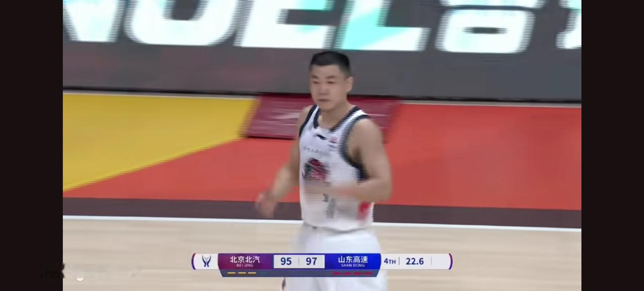 高诗岩最后时刻夺命三分，让山东队起死回生，随后两次罚篮锁定胜利。重新归队的高诗岩