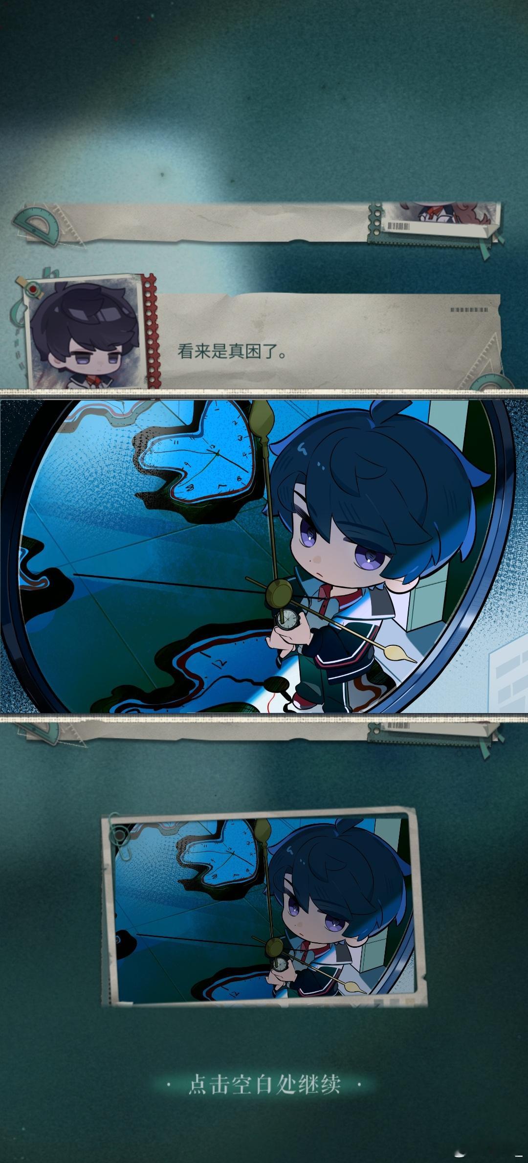 恋与制作人这期丘丘人真的格外呆萌 