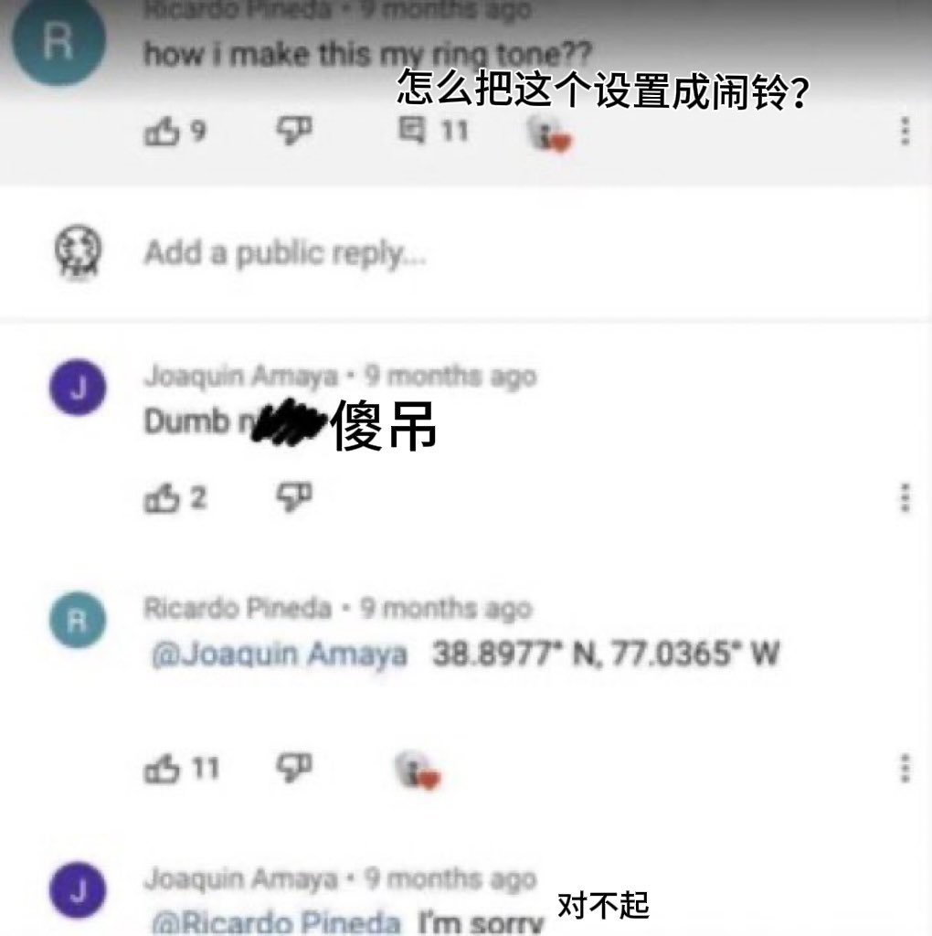 国外开盒大师： 