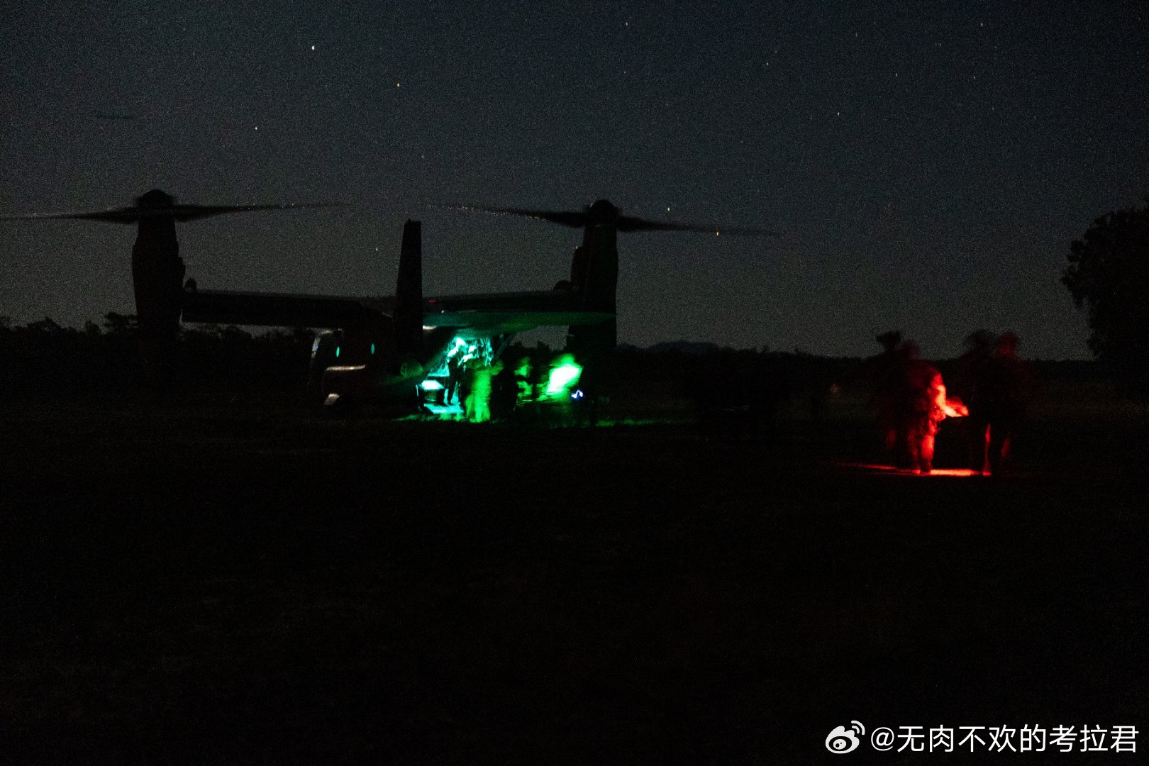 2025年7月1日，31st Marine Expeditionary Unit