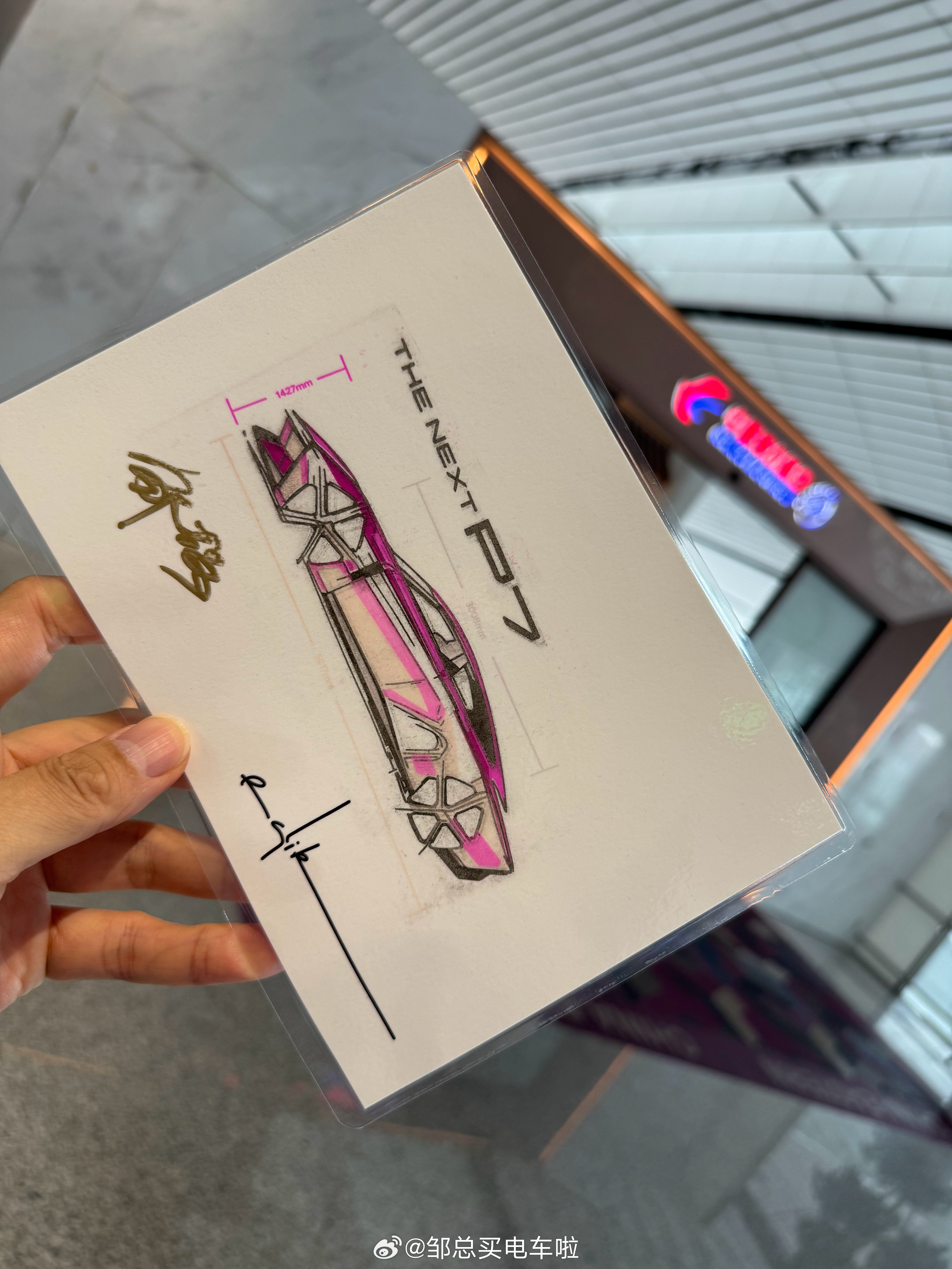 用原创设计打破同质化，科技与美学的相互融合，下一个时代的纯电轿跑，THE NEX