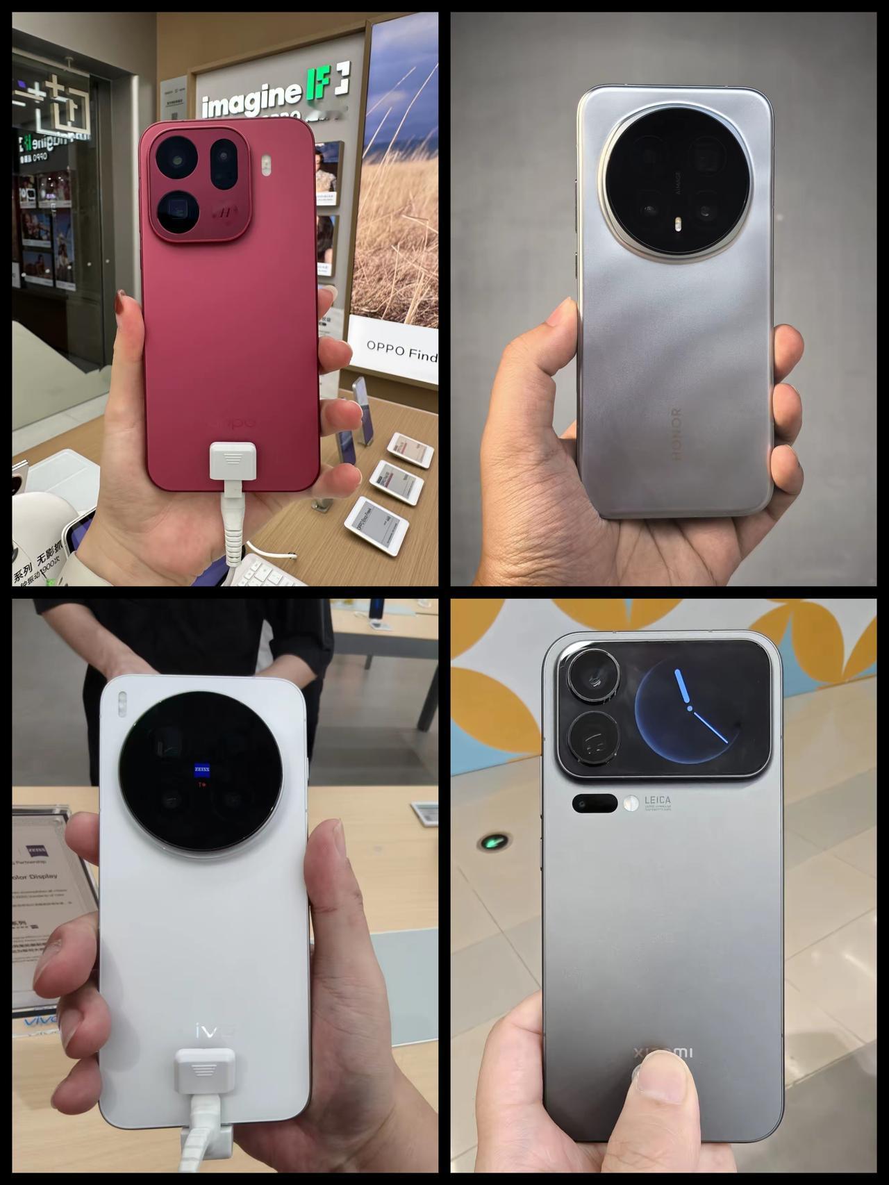 比拼颜值，四大国产Pro版新机谁最丑？谁的设计最惊艳？

1、小米17 Pro算