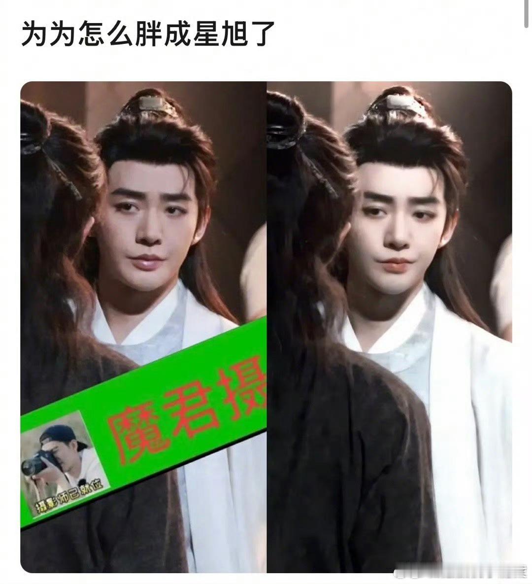 网友一句话得罪两个人，邓为不爽，陈星旭直接哞的一声哭了 ​​​