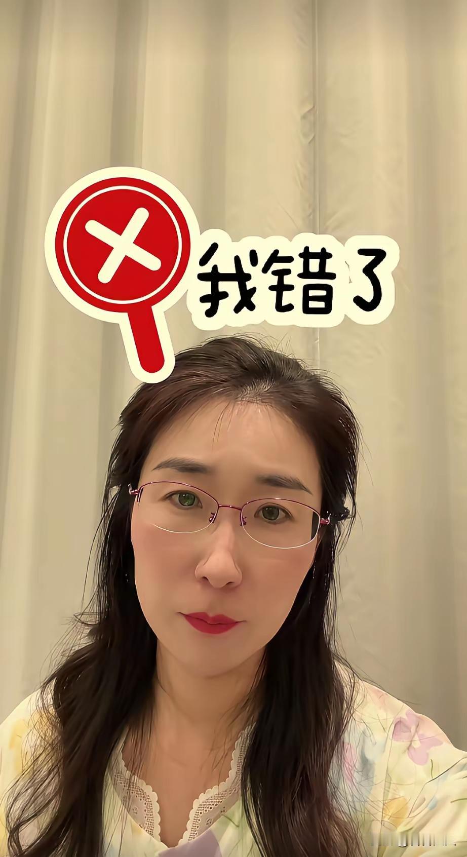 婚外胚胎案里的朱女士，在维权这件事上陷入困局。
 
把整件事的事实捋清楚，就能看