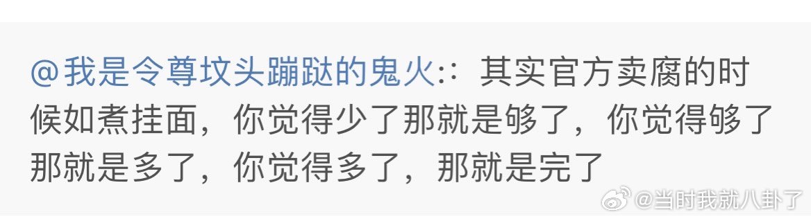 王安宇王玉雯浪漫主义电影感王玉雯王安宇私奔到月球王安宇王玉雯私奔到月球！浪漫主义