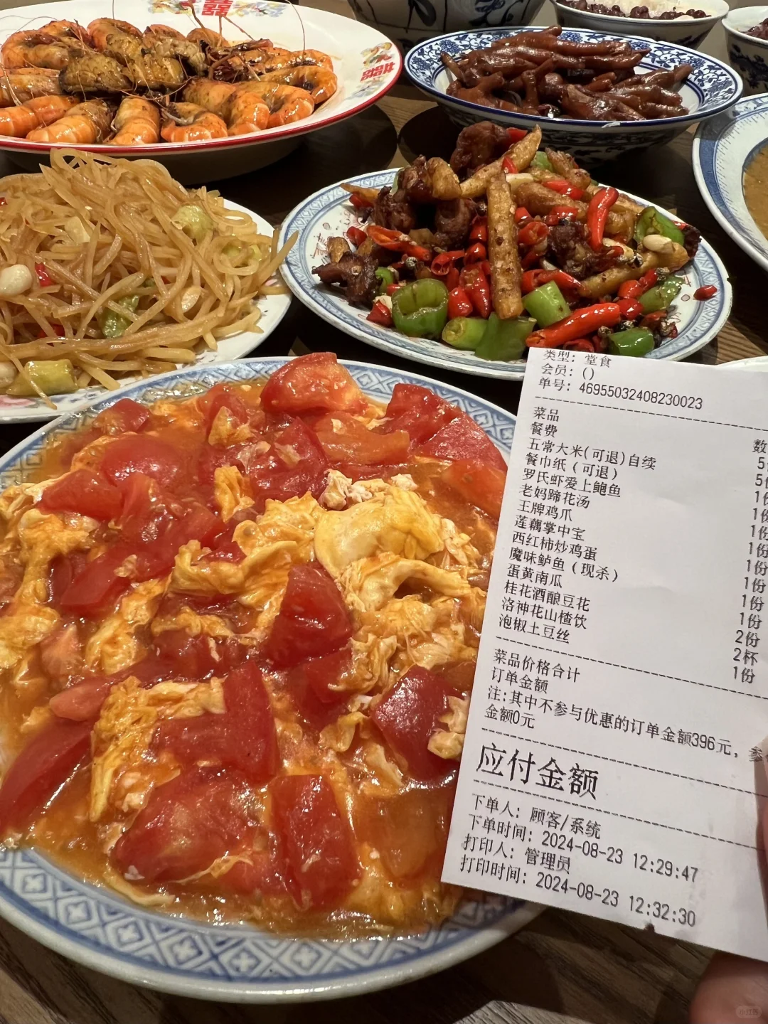 南京新街口我和朋友爱吃的穷鬼小店