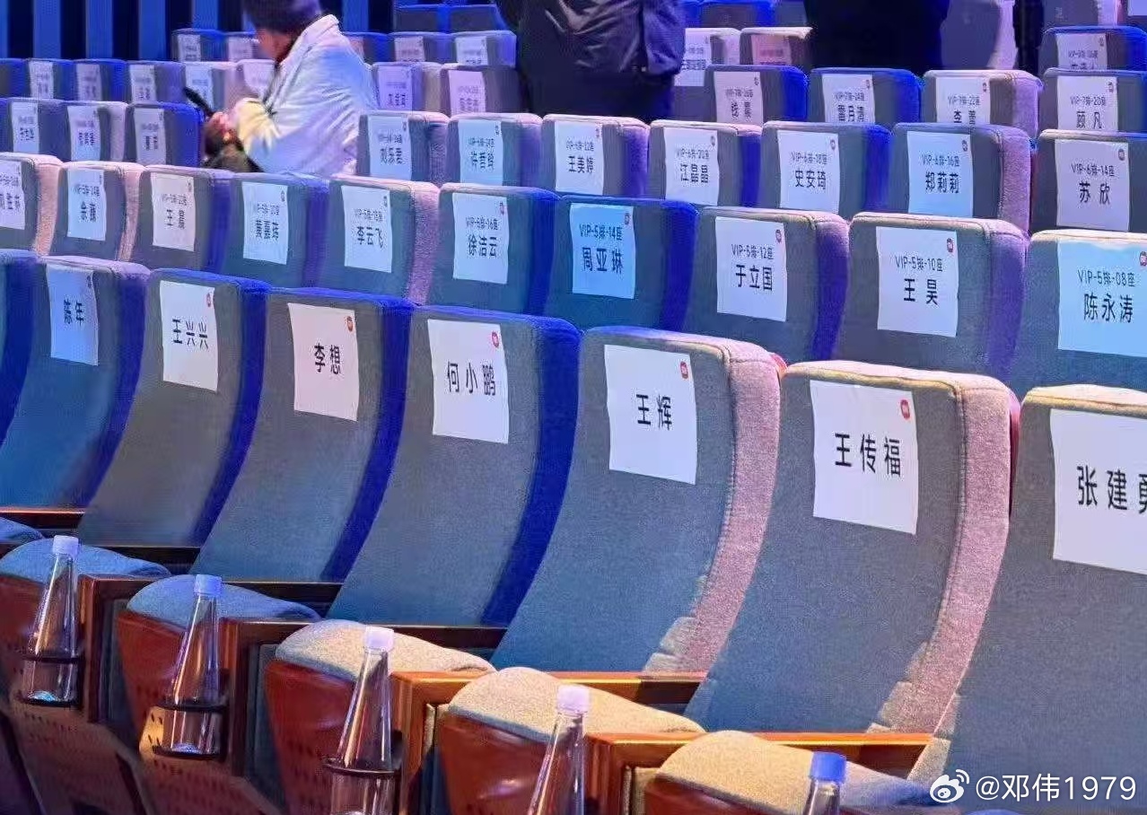 小米这号召力小米新SU7小米汽车