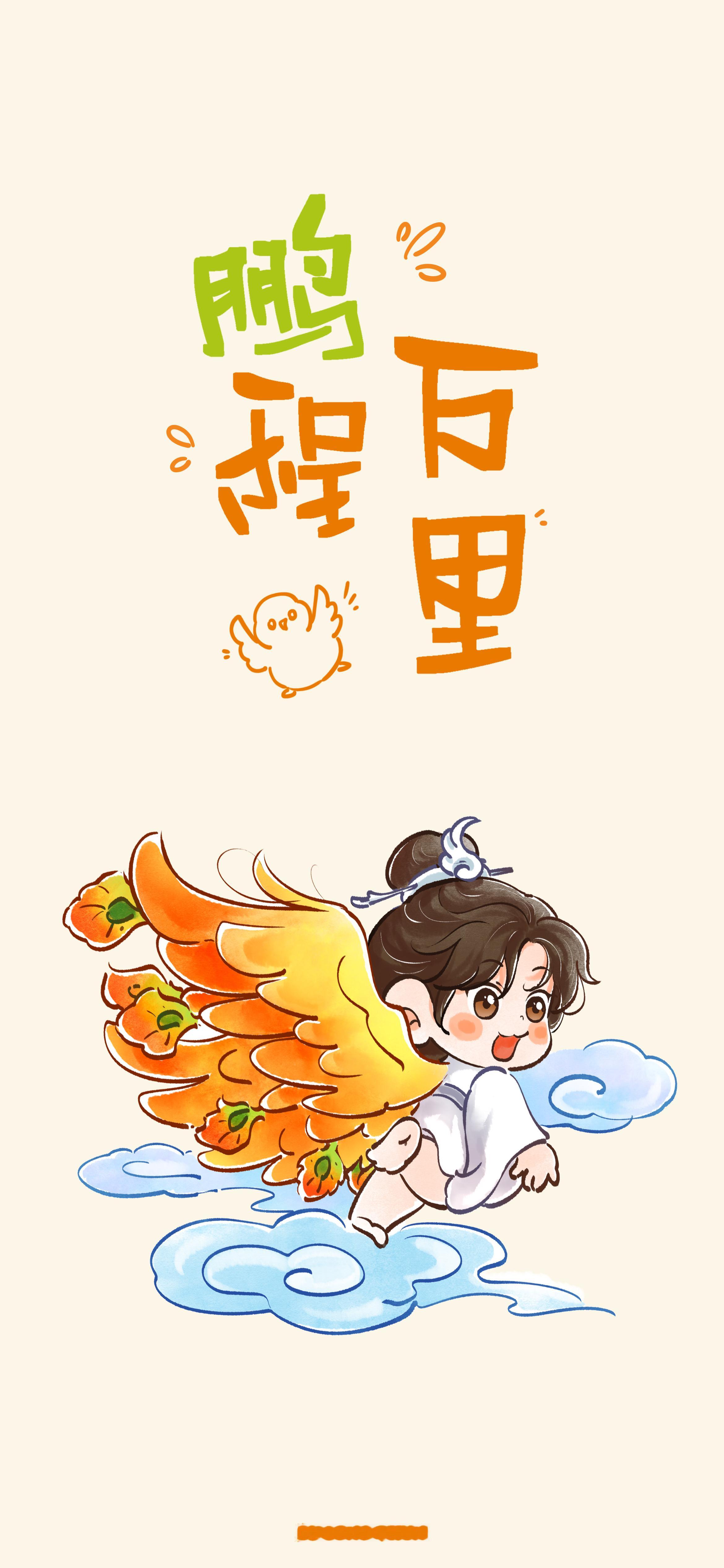 高考最后一天全力以赴，放平心态正常发挥，少年们，要圆满收官啦！考完即刻解锁快乐假