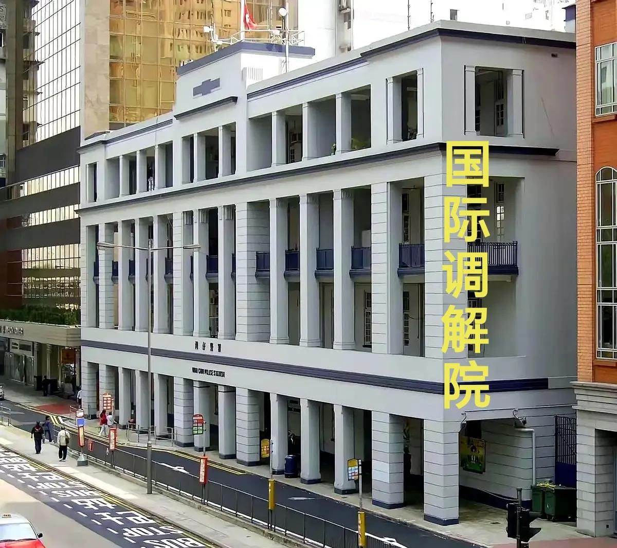 国际调解院若能成功调解俄乌冲突，那将会：
1，大大提升中国“负责任大国”的国际地