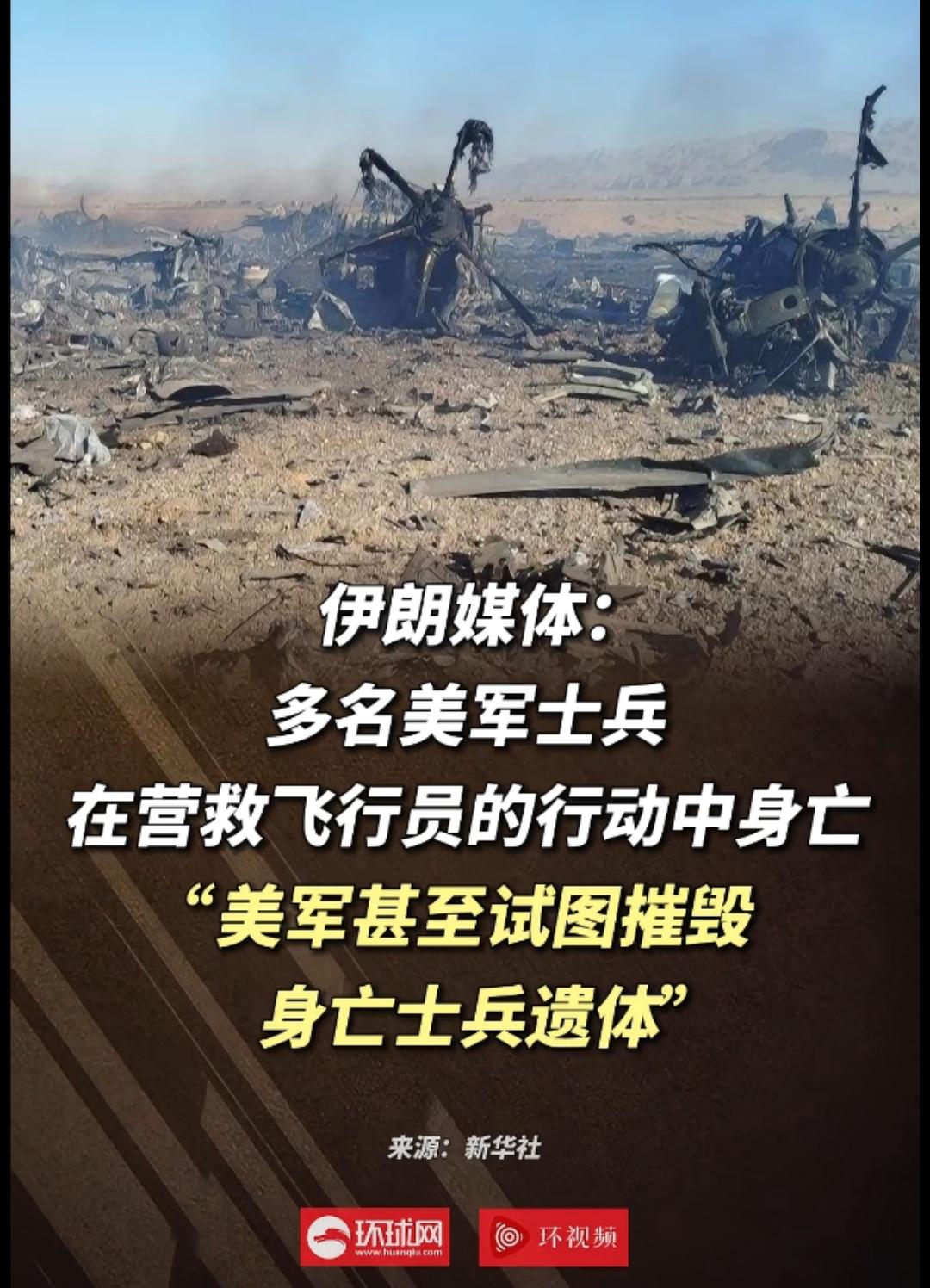 瓜越来越大，美国当年称营救成功！