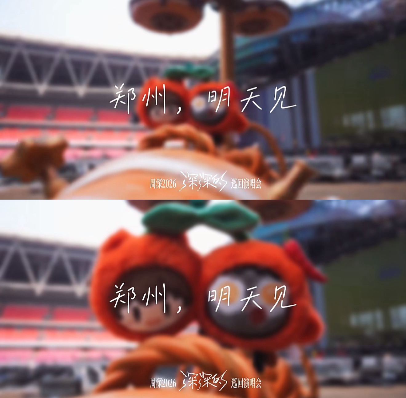 coco&nono 花車上的居然是小櫻桃🍒