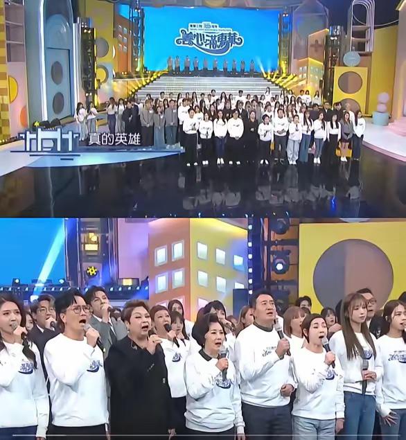 谁懂啊！早就知道港圈艺人重情义，也见过不少明星云集的慈善晚会，可这场临时改头换面