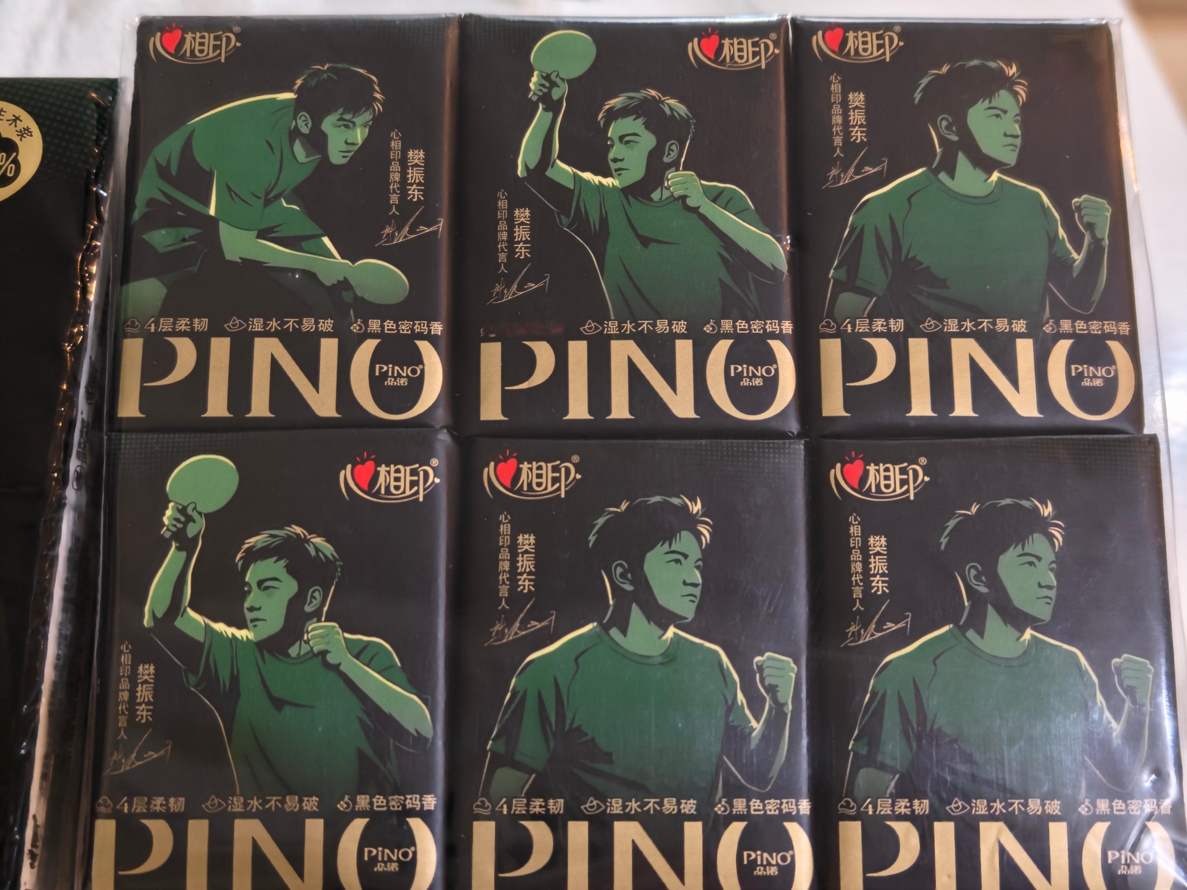 我的心相印美美到了小卡太好看了，卡册质感贼好手帕纸这谁舍得用啊，包装都舍不得拆樊