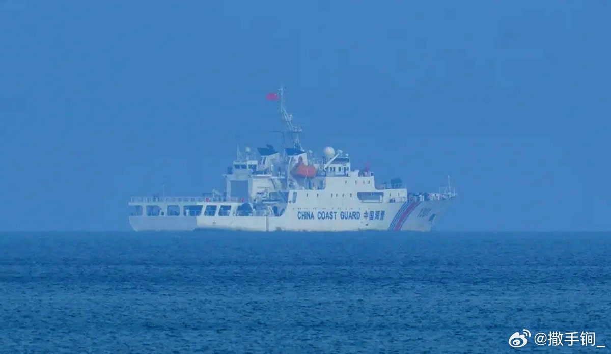 海警1301舰 
