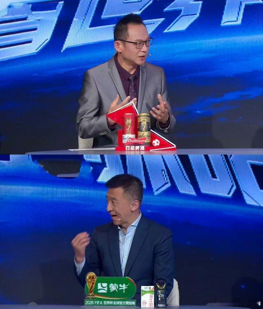 墨西哥2比3英格兰英格兰队燃尽了 十人三狮硬闯阿兹特克，贝林厄姆98秒极速双响，