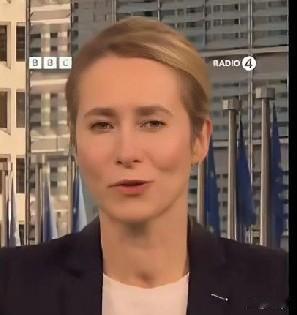 欧盟外长卡拉斯向BBC表态：俄罗斯绝不可能重返八国集团（G8）。

主持人：俄罗