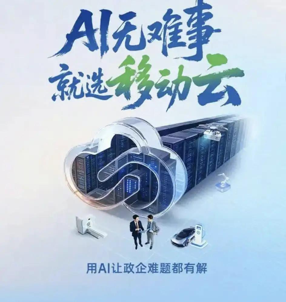 不管你承认不承认，这就是近50年影响老百姓生活的8件大事：

1、1986年，取