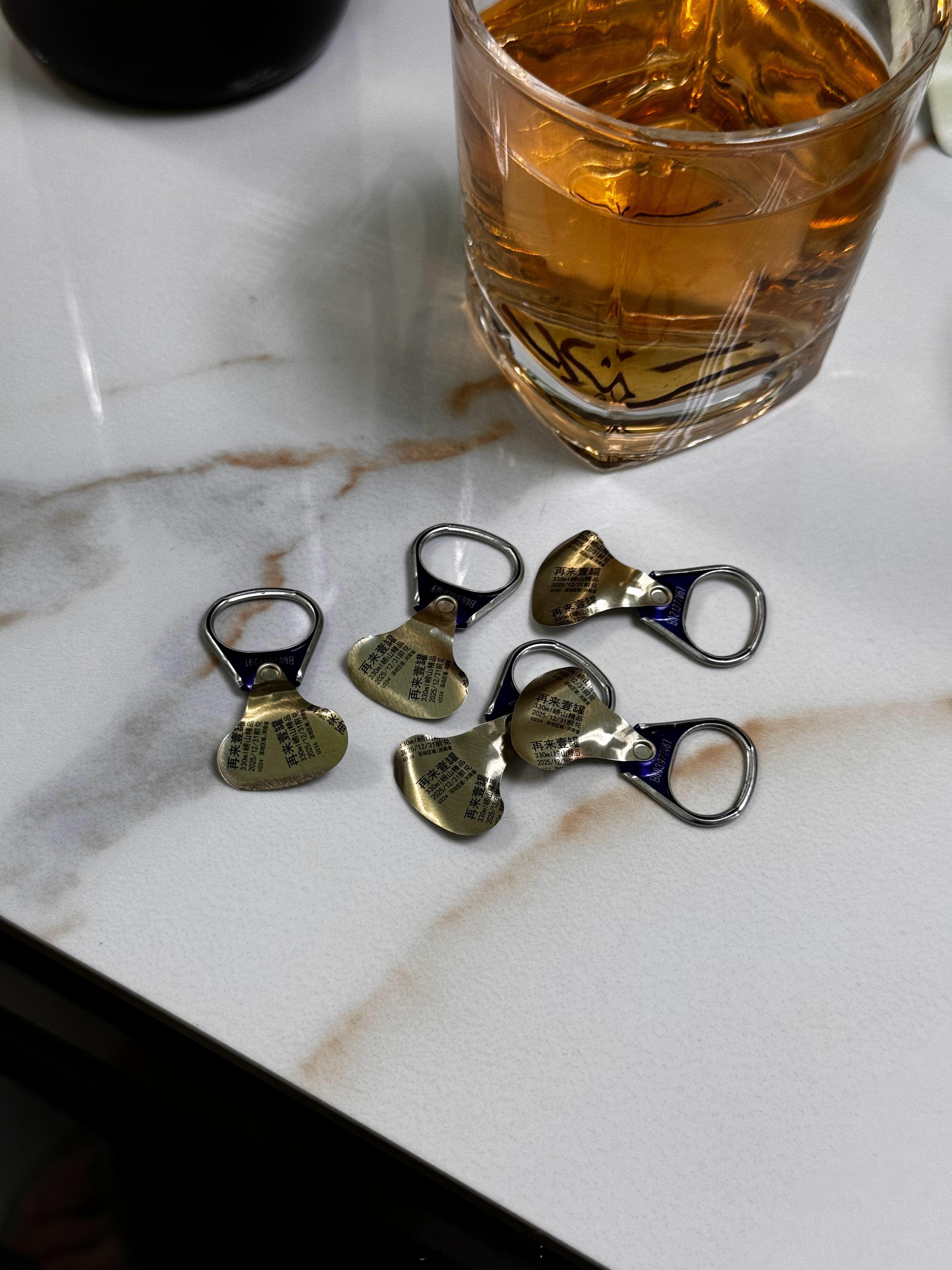 买了一包6罐啤酒🍺，中了5个再来一罐，羡慕我吧就  ​​​
