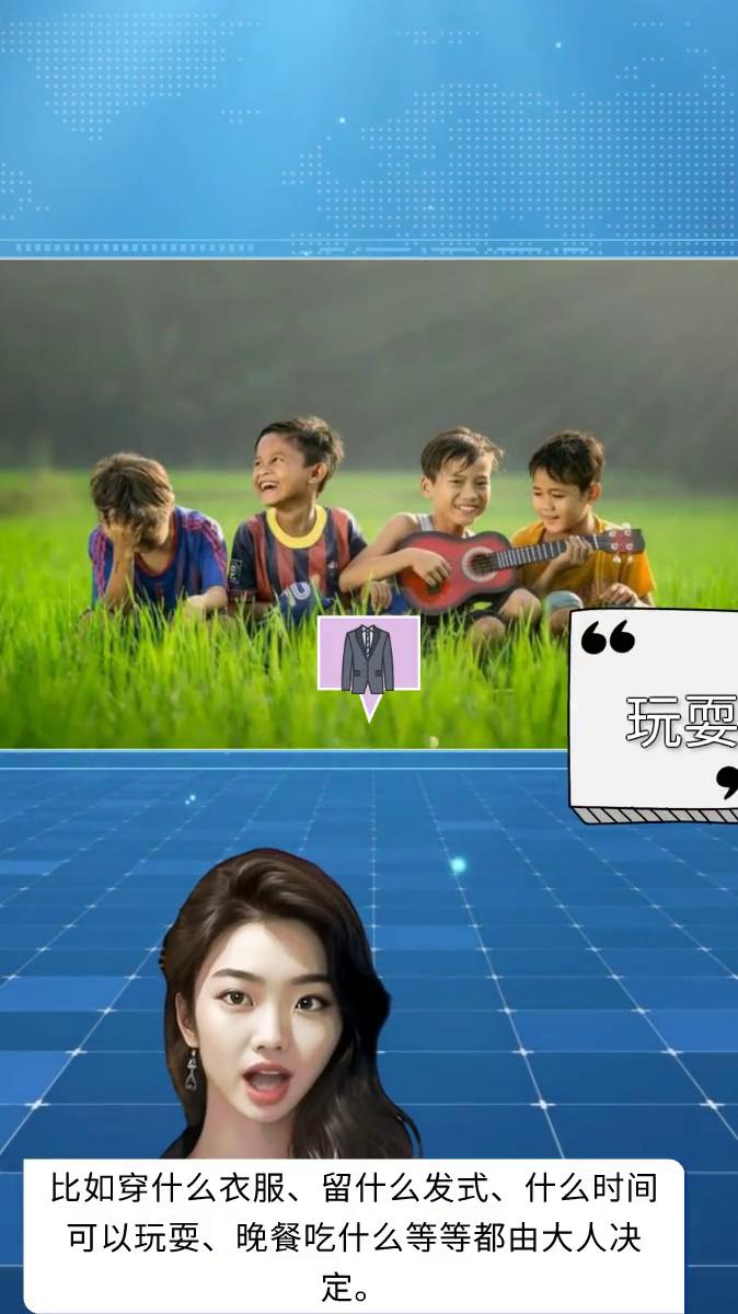 勤奋并非成功秘诀，快乐才是成功之道。
一项研究结果表明，勤奋并非成功秘诀，快乐才