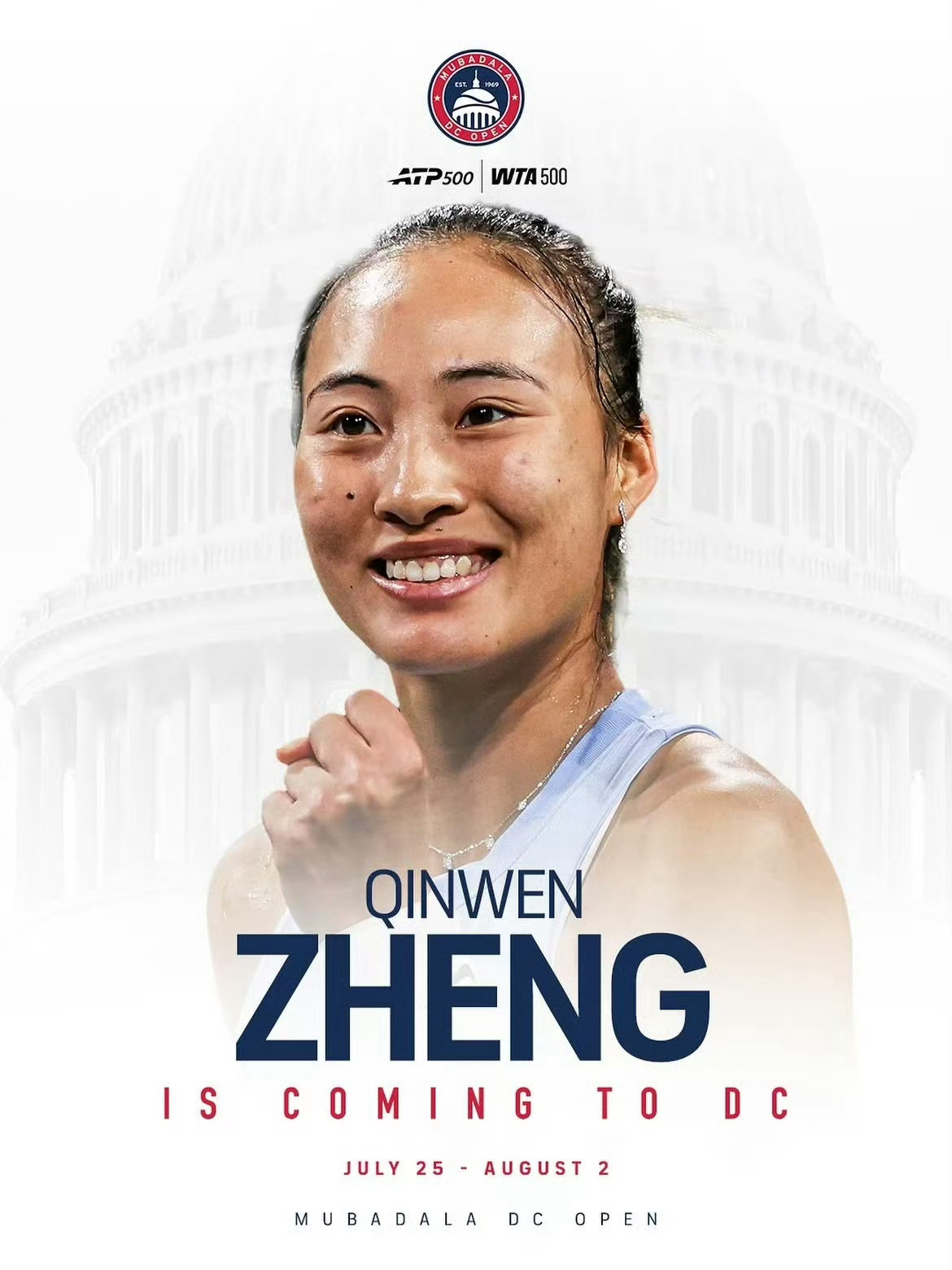 郑钦文收获华盛顿赛外卡 赛事正式官宣，郑钦文拿到了WTA500华盛顿站的正赛外卡