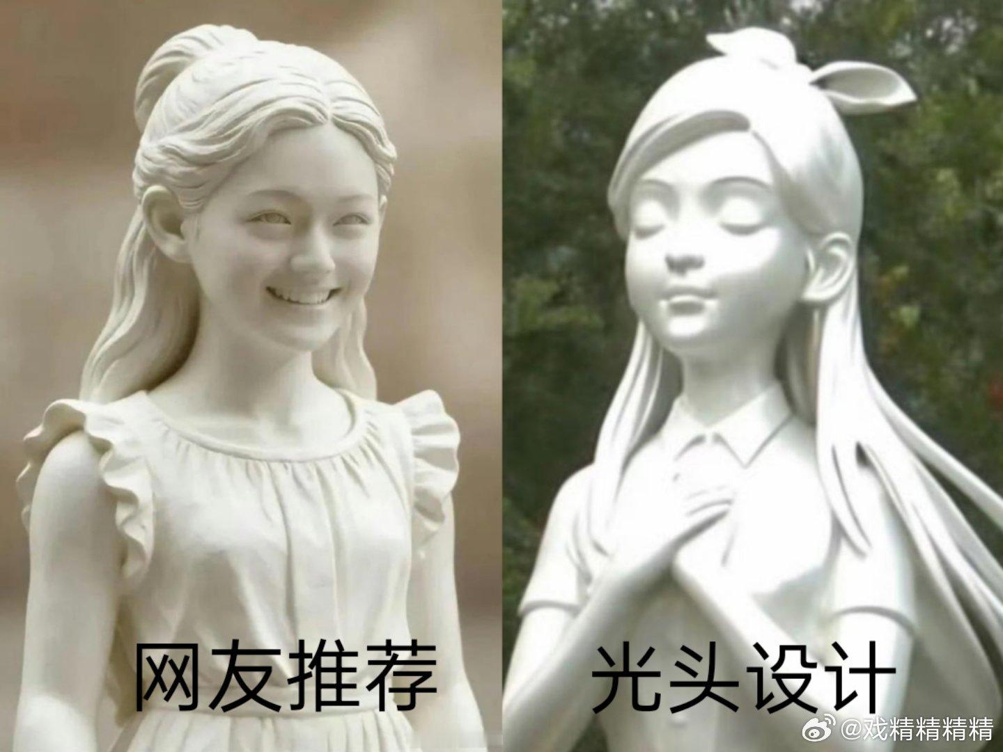 大S墓碑没有自己的名字网友说具俊晔设计雕像完全不像大S，完全不是一个人，逝者已矣