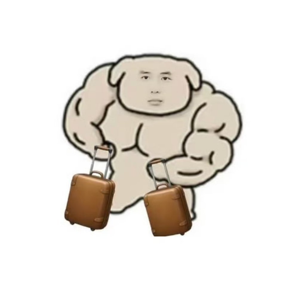 王安宇一手拉田曦薇一手拉黄明昊王安宇健身效果🈶  