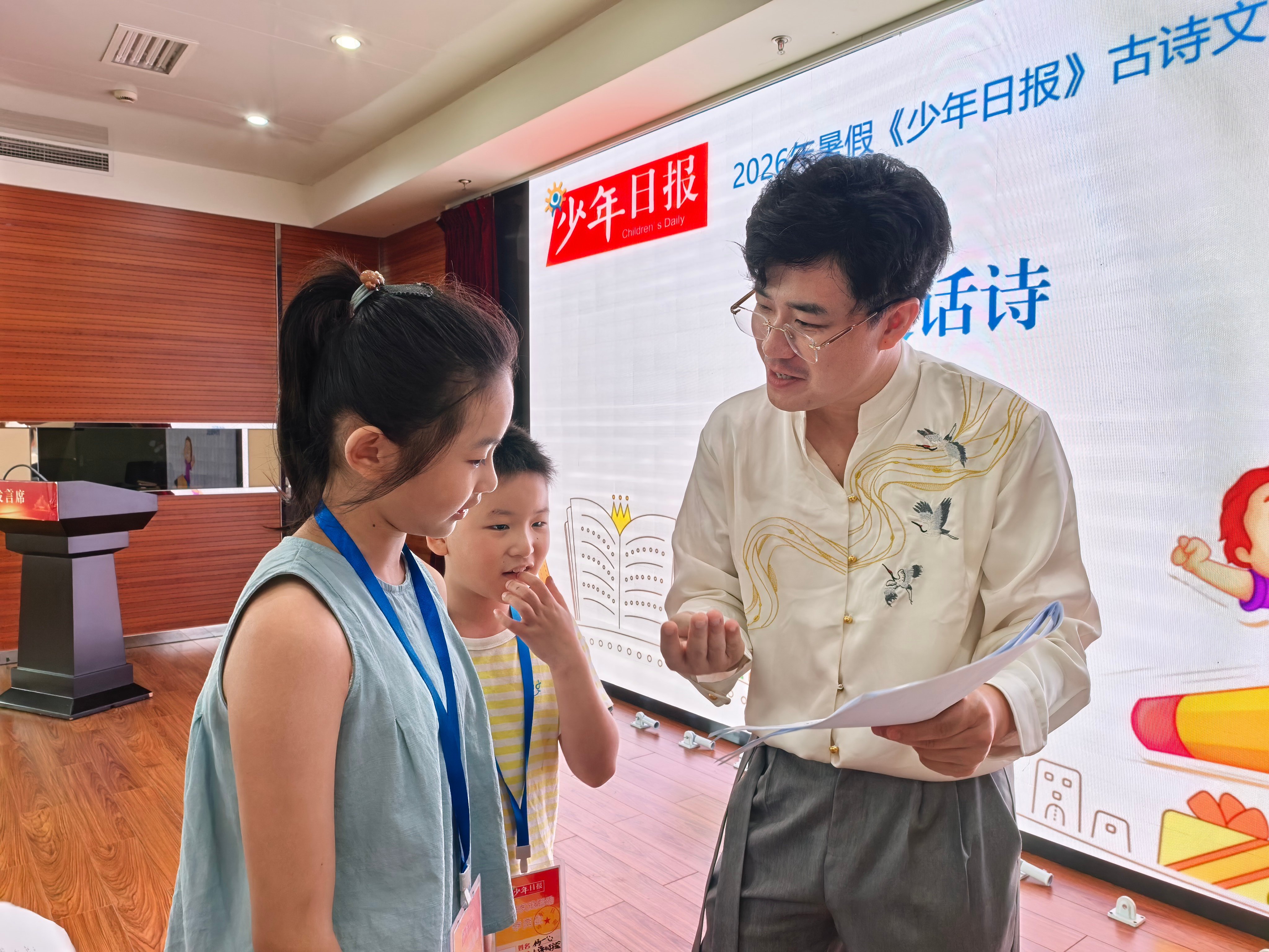 遇见艺术古诗词 暑气未消诗兴浓 上海教育报刊总社少年日报古诗文训练营《曦骏话诗》
