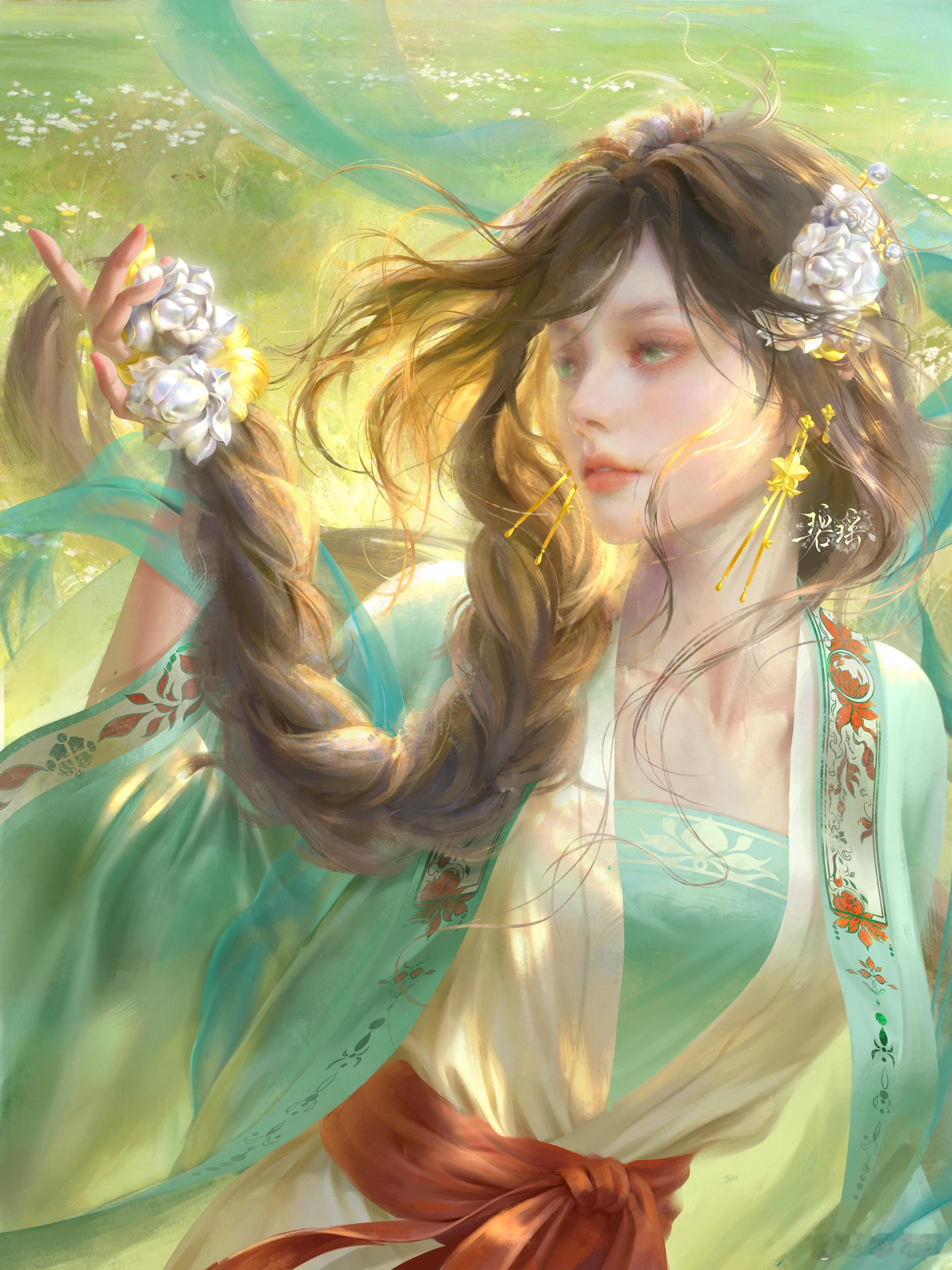 早上好呀 ​​​