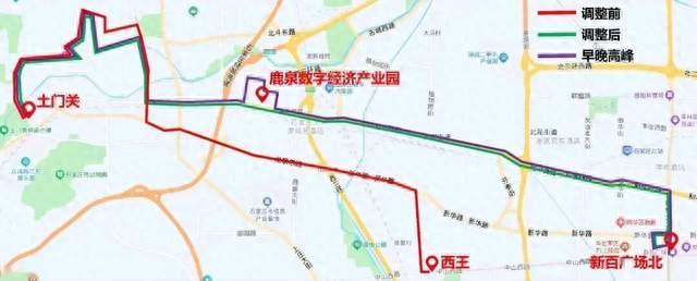 10月8日起，这条公交线路试运行