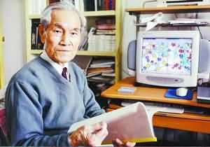 蔡启瑞（ 1914.1.7-2016.10.3），福建同安人（今为厦门市翔安区）