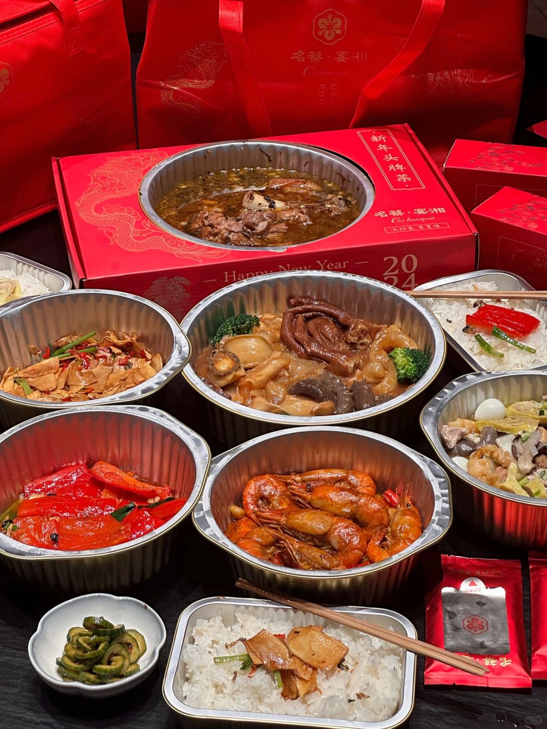 来长沙可以不喝茶颜…但一定要吃这个！！😭😭