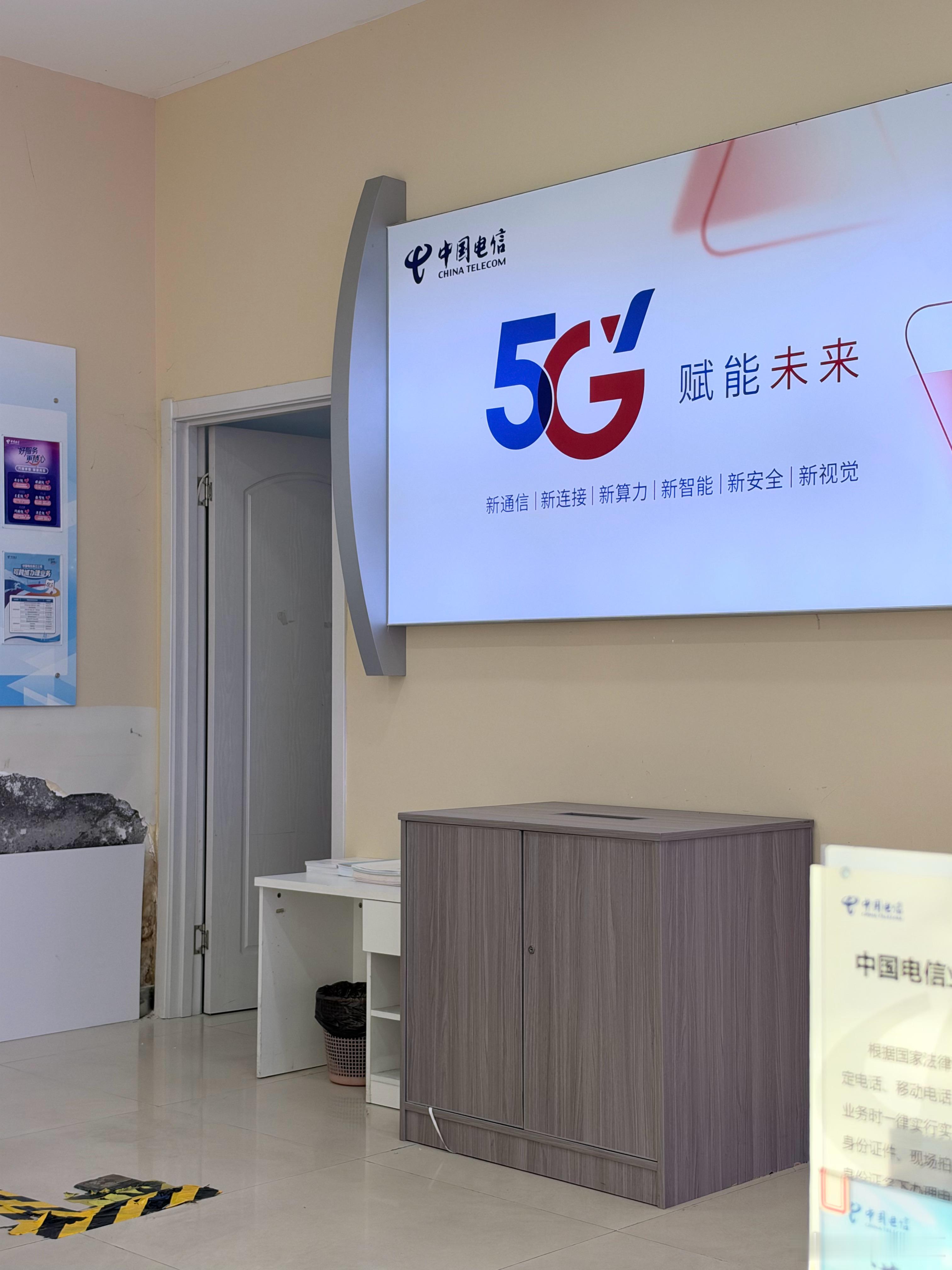 国行eSIM 什么时候能直接换机绝对比实体卡丝滑现在换手机还要特意跑一趟营业厅我