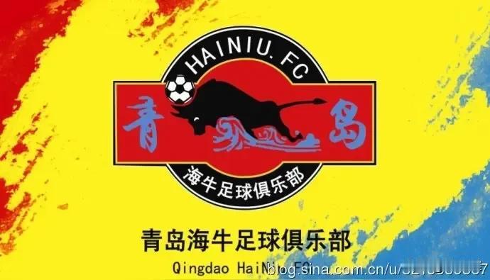 青岛足球危险了！警报已经拉响，现状堪忧的青岛足球，足球城的声誉能支撑多久？

青