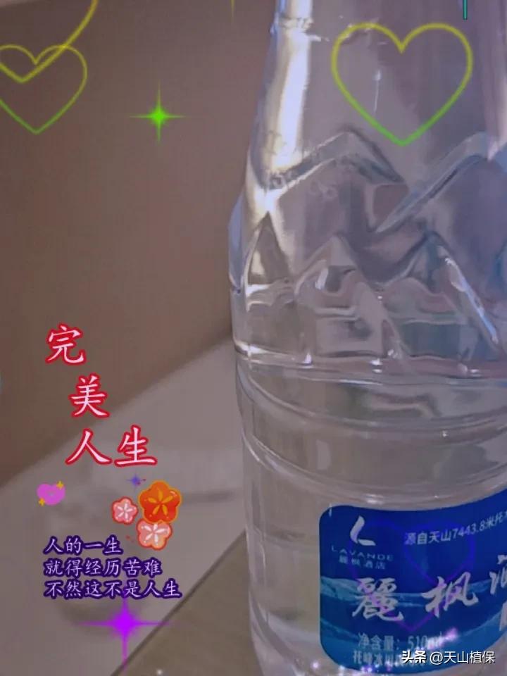 你觉得做家务能替代运动吗做家务不能完全替代运动。家务零碎、强度不均，大多以局部活