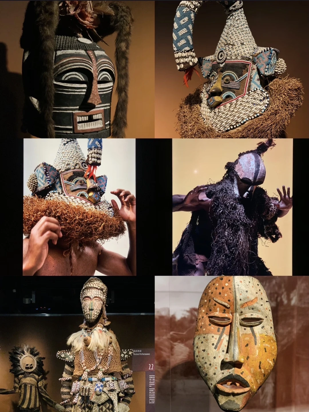 非洲文明艺术展💃来广州啦！！！