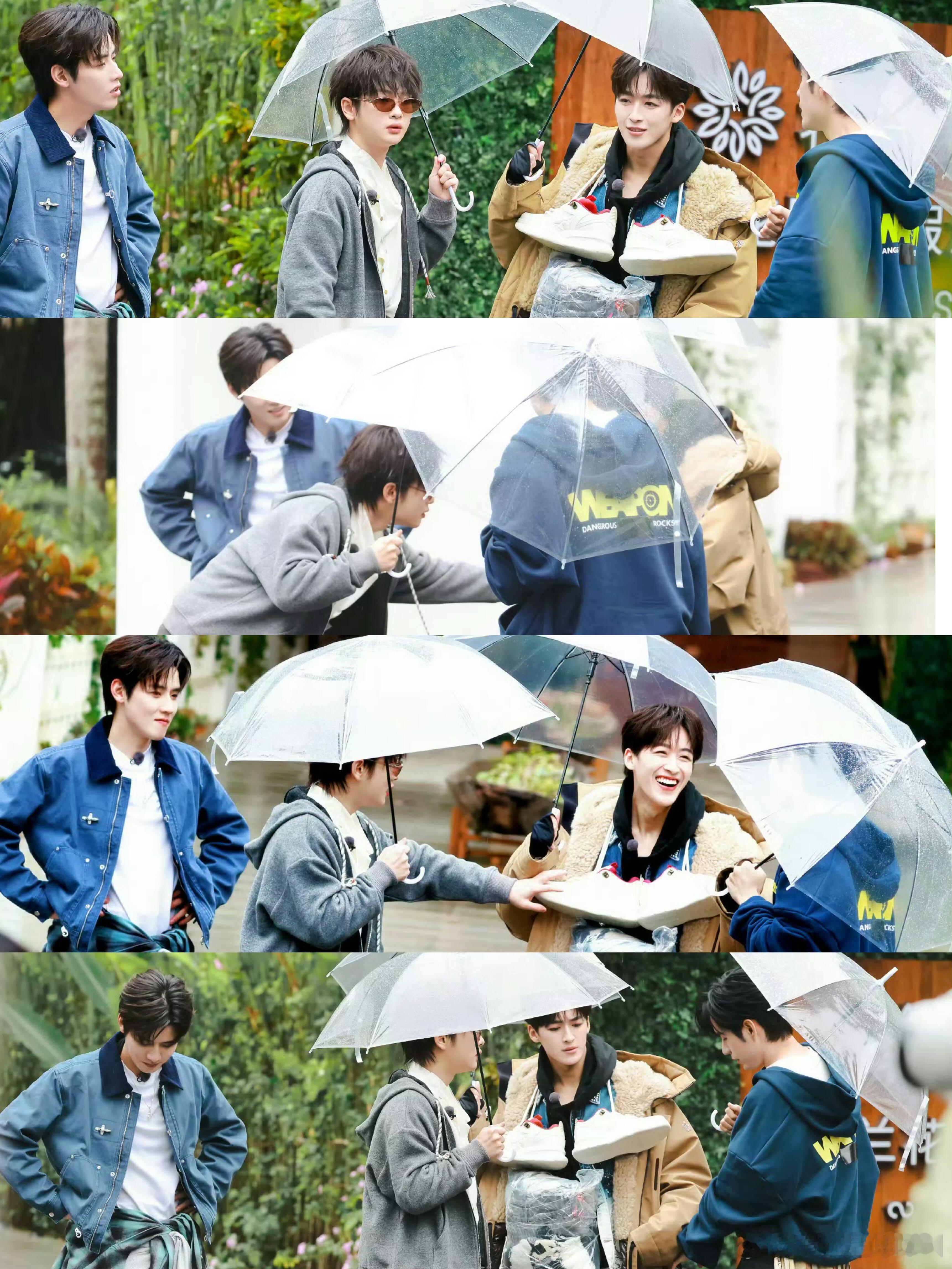 R1SE合体欢迎来到蘑菇屋2路透：周震南、何洛洛、夏之光、张颜齐、任豪cr lo