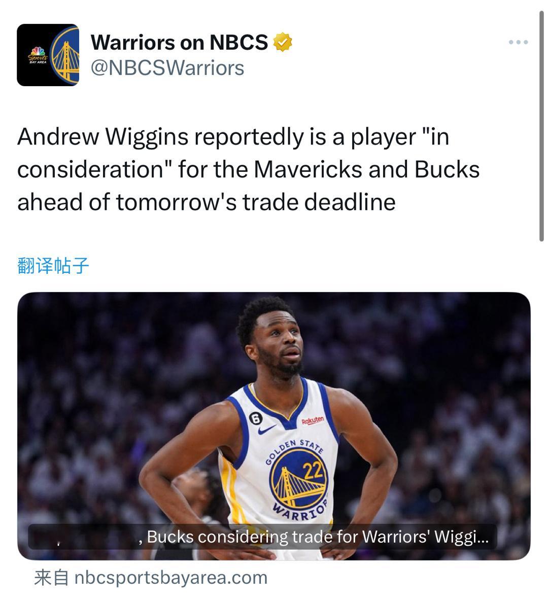 据名记Stein报道，密尔沃基雄鹿有意勇士前锋维金斯。联盟消息人士称，勇士预计在