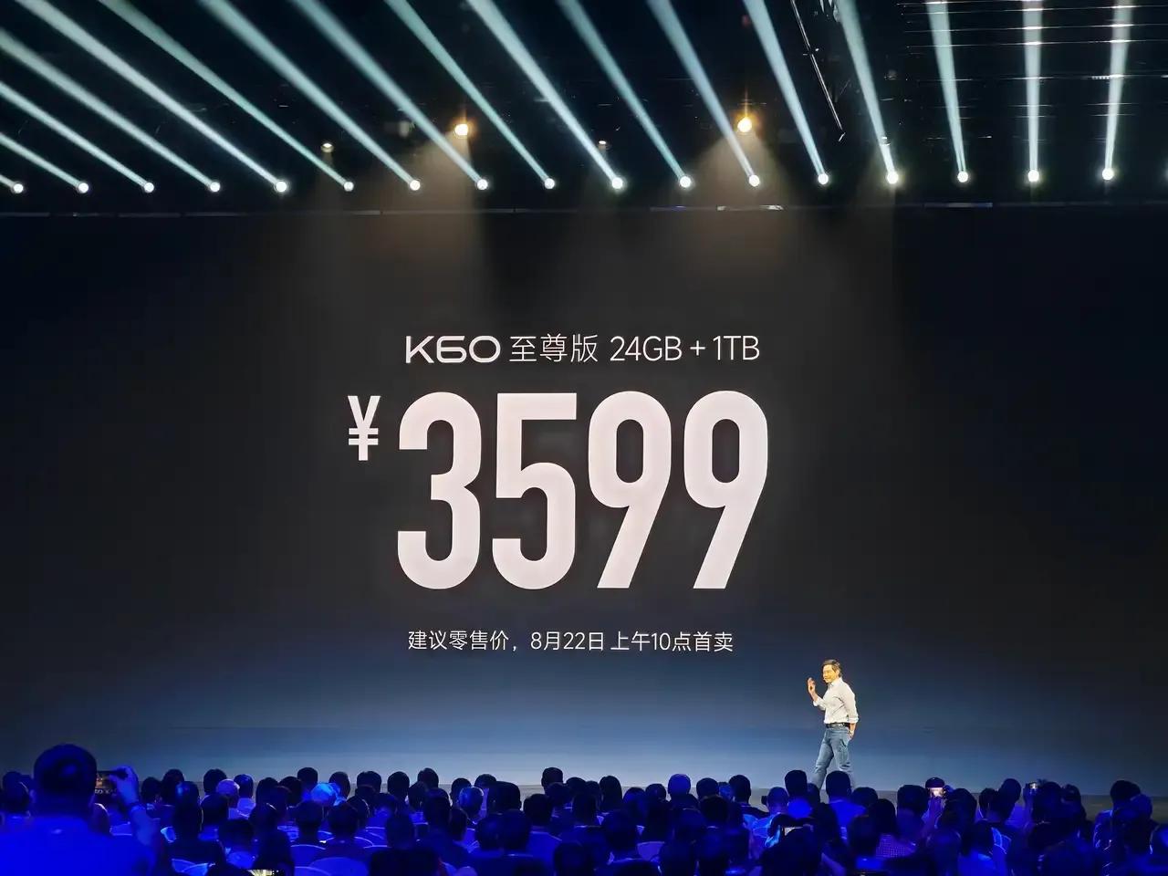 2599起的红米K60 ultra一己之力
打得友商毫无招架之力
吊打3000以