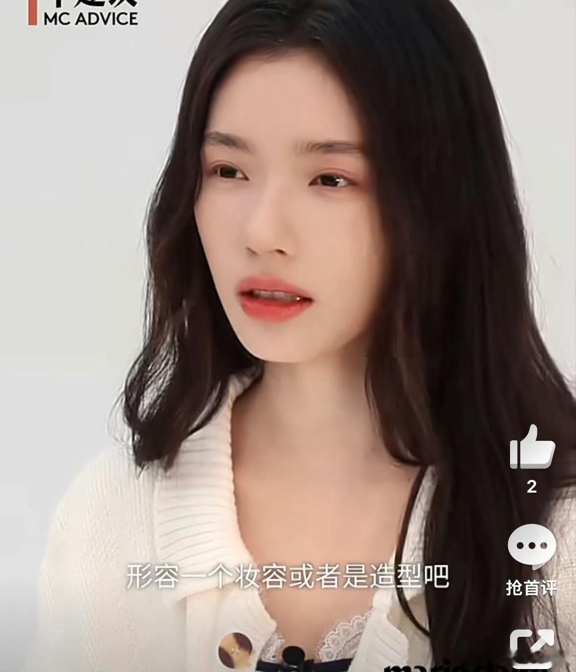 林允脸怎么长这样了林允脸怎么长这样了，姐，你这是咋了？